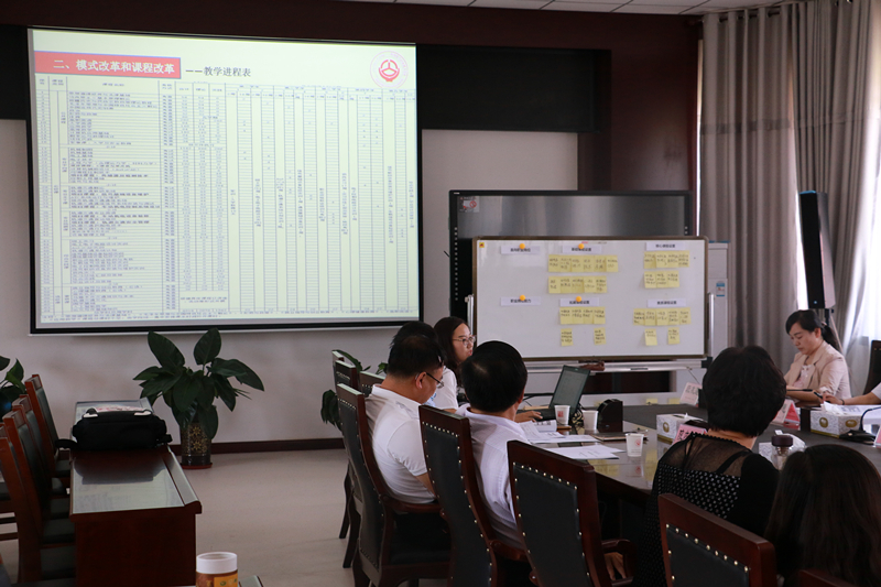 学院召开2017年高等职业教育与本科教育联合