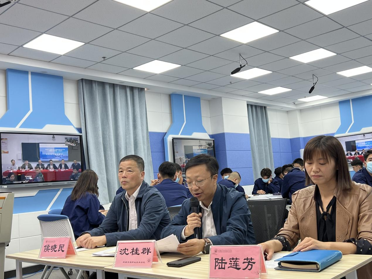 慕课西行！新疆交通职业技术学院汽车工程学院与湖南汽车工程职业学院学子云端共享好课堂-新疆交通职业技术大学